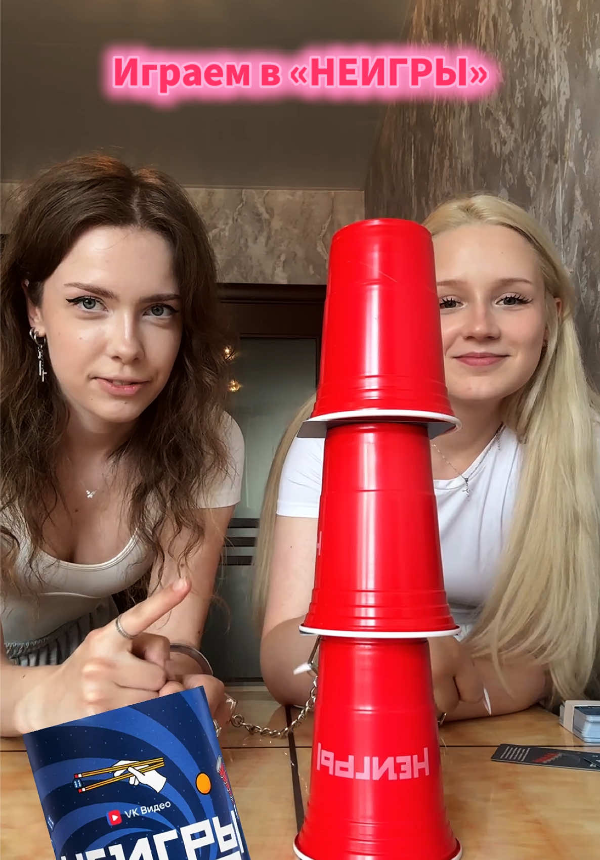 @PLINKA 🐰 Поля Тополя