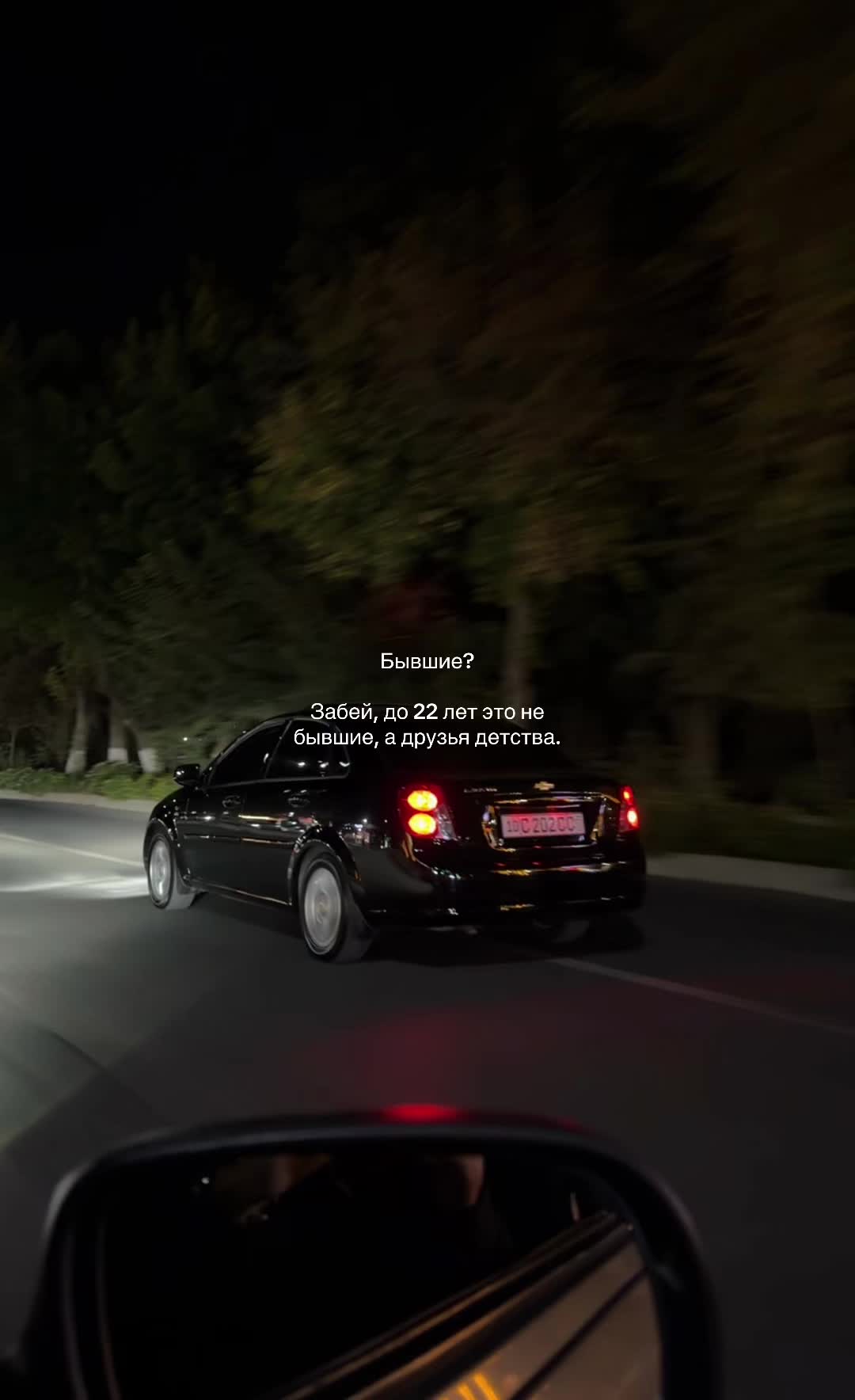 @Б/29