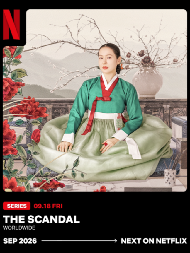 @Netflix Korea