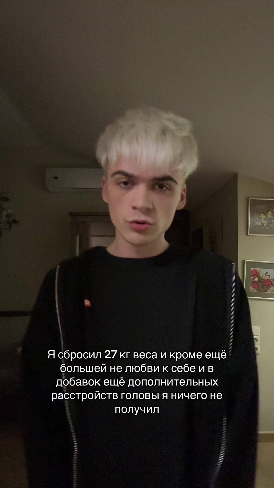 @DИМЬЯН