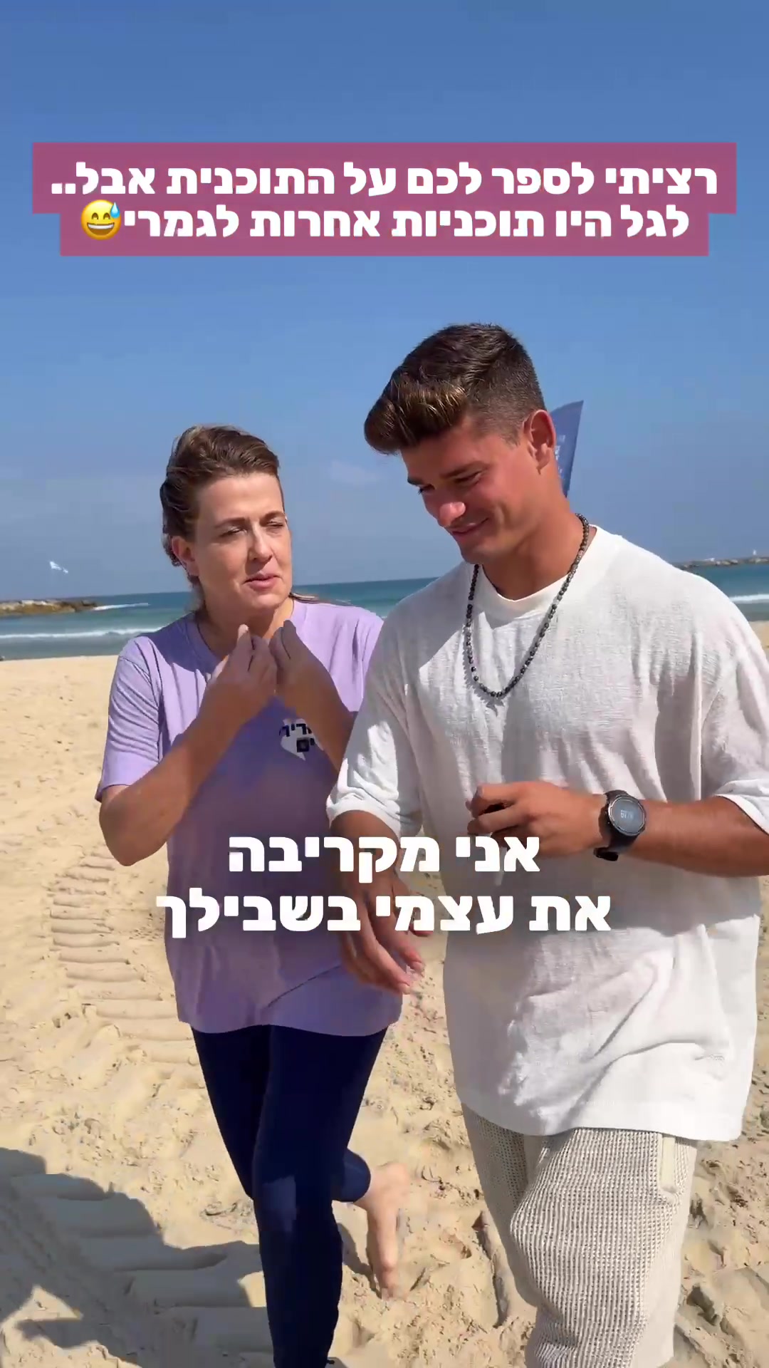 @ציפי ברנד