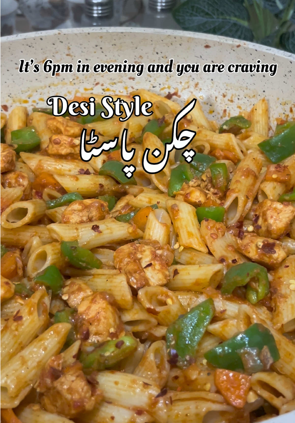 @Sehrishs_cookery