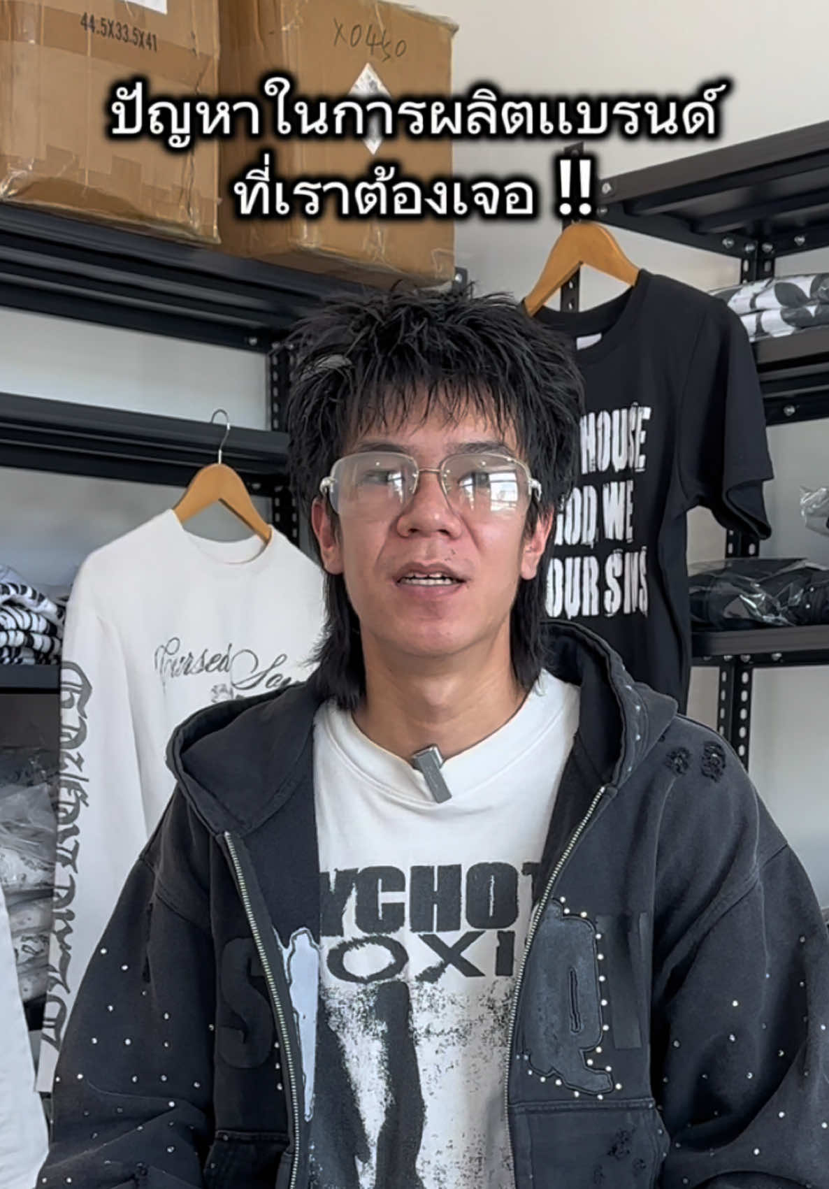 @LILNESSY