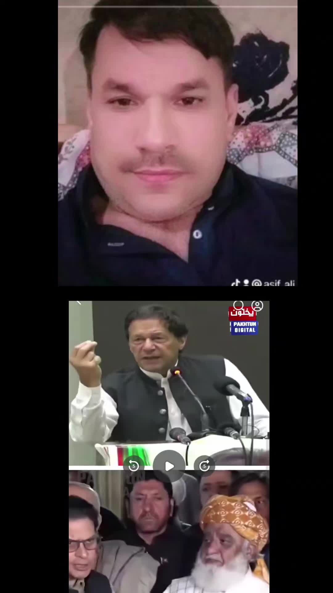 @Asifali