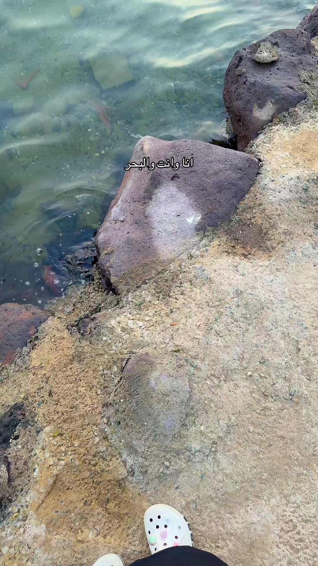 @جُ