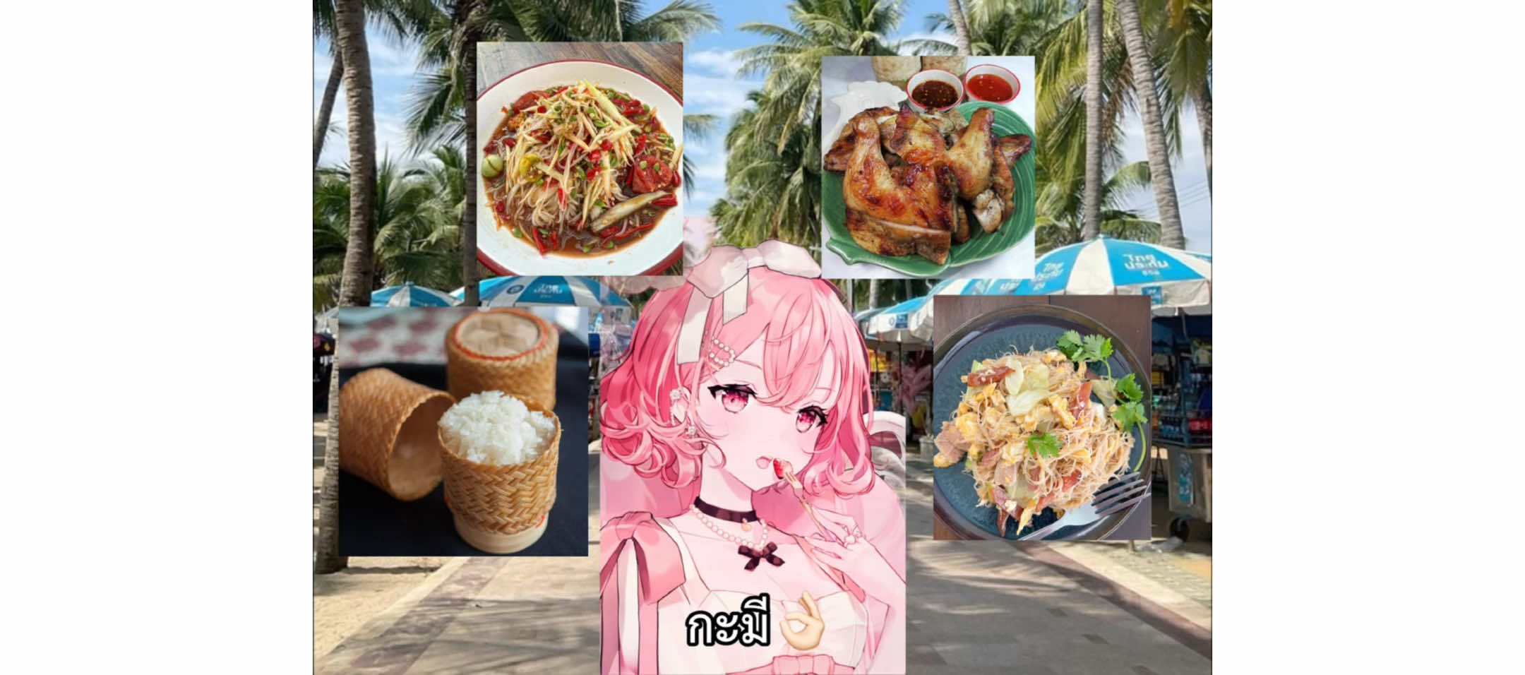 @GodFrungFring (cmms open)