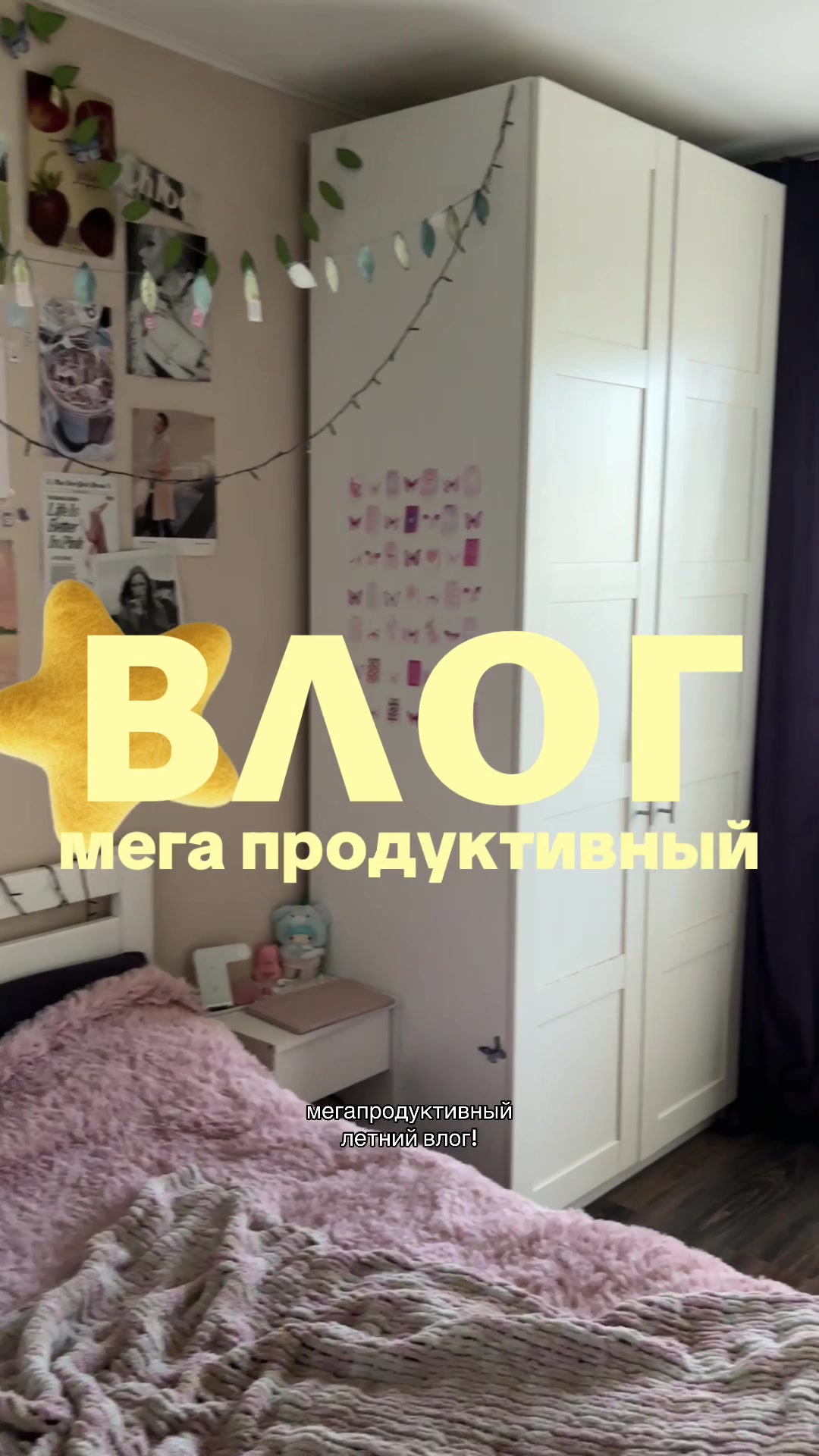 @тгк: yushka