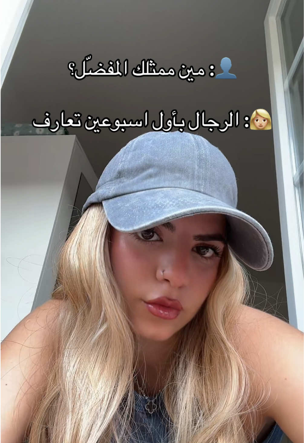 @Dramaqueen