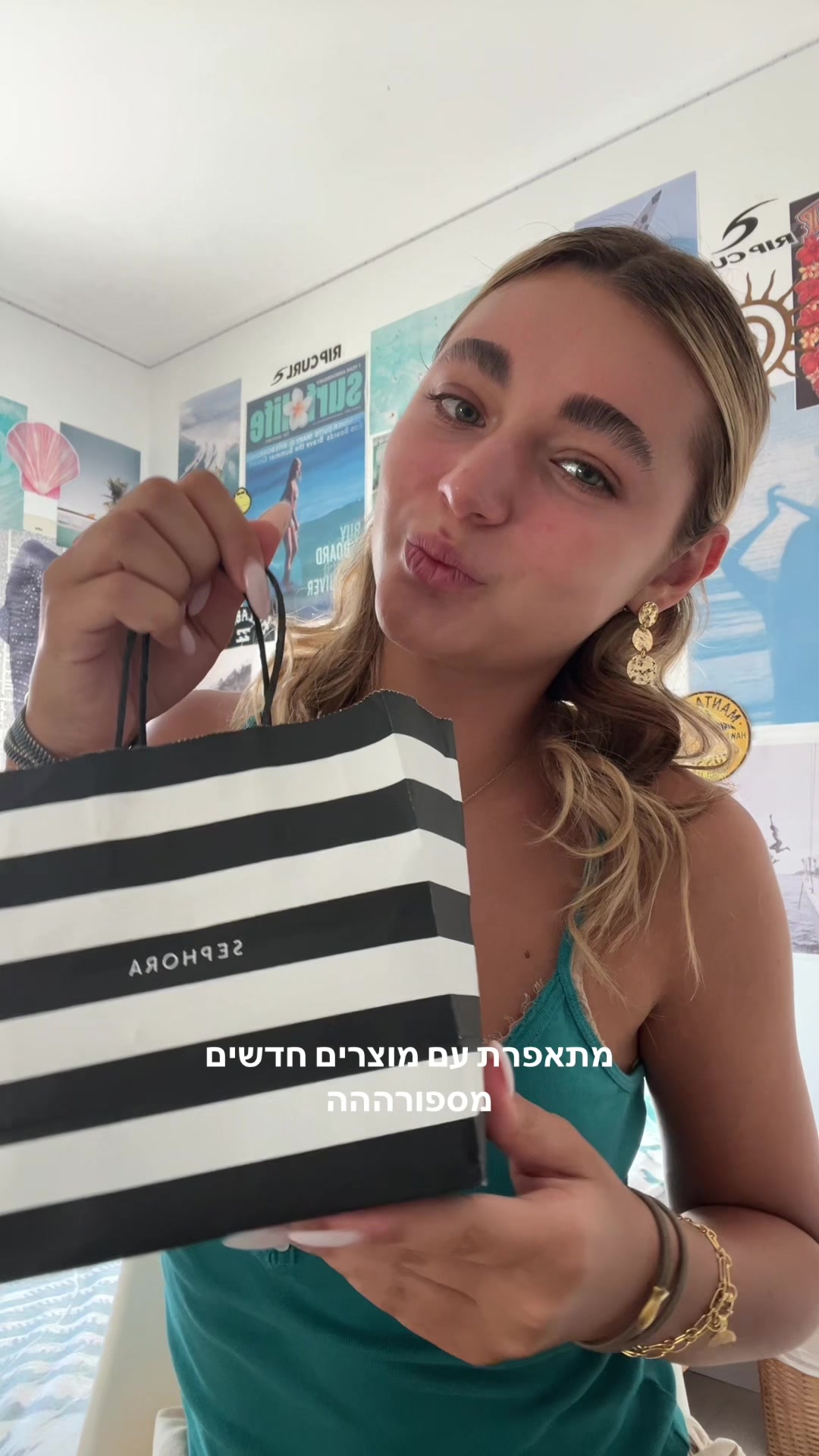 @נִיקוֹלּ🌞