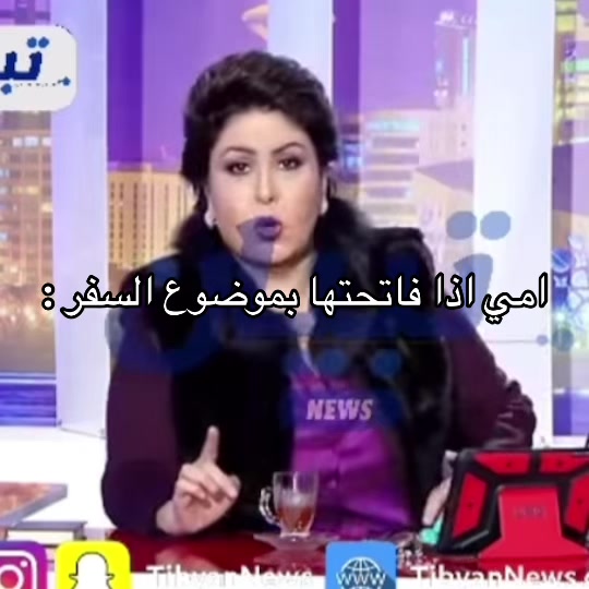 @أميره