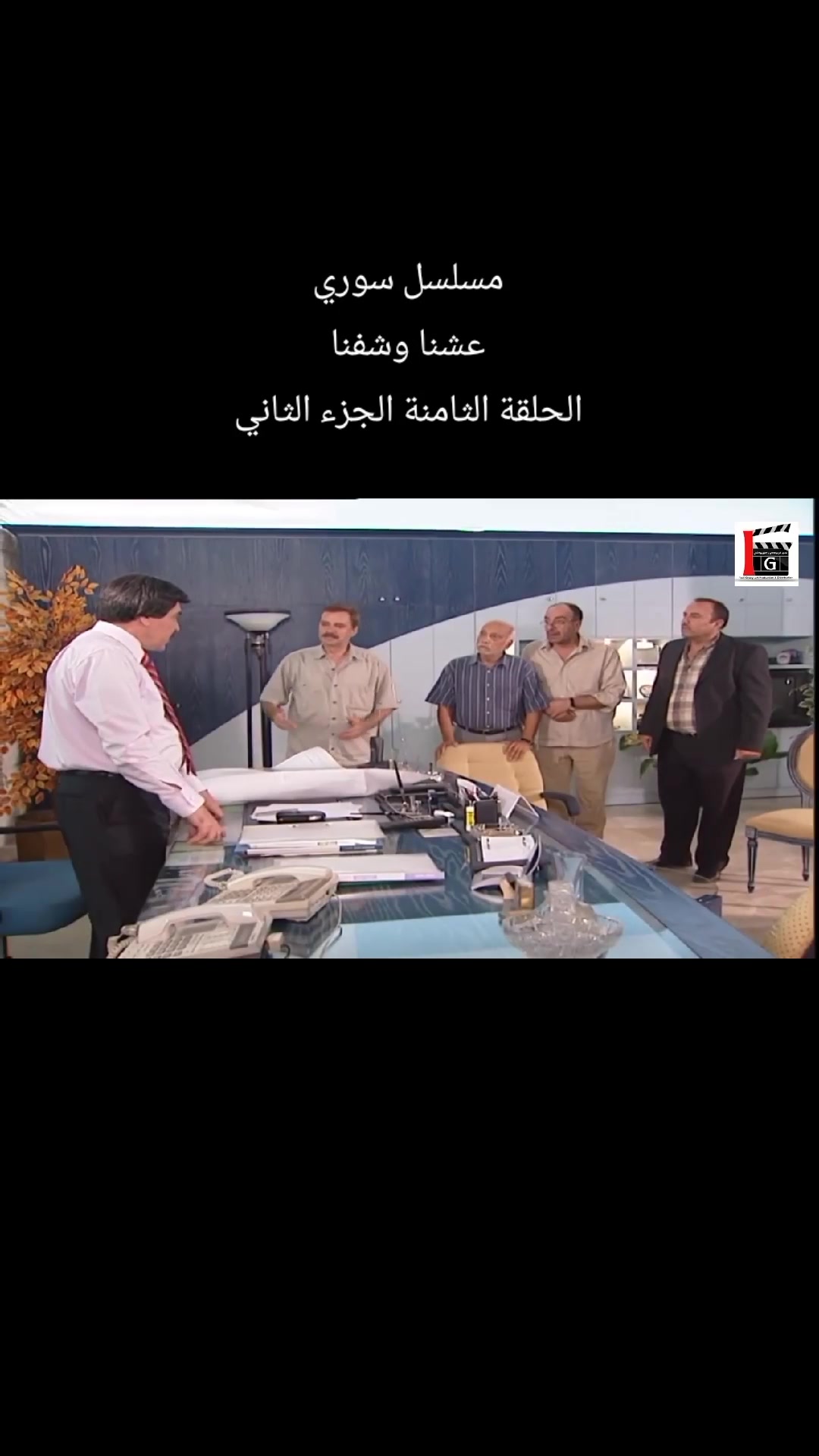 @بنت الشام 😌👑