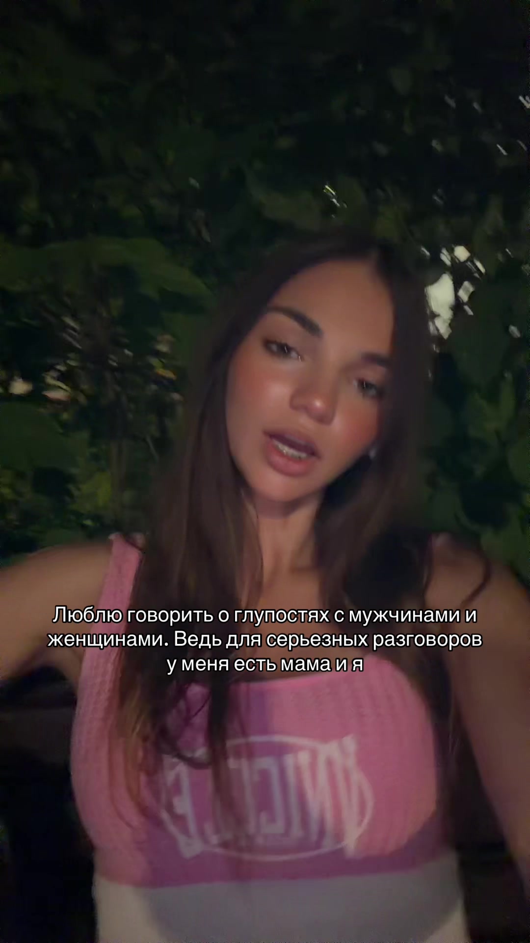 @Тгк:yuryeevnas