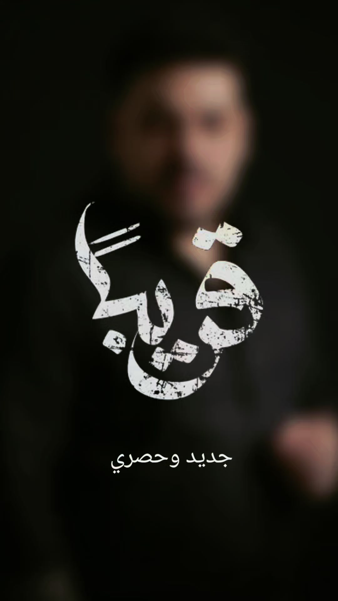 @محمد سلطان
