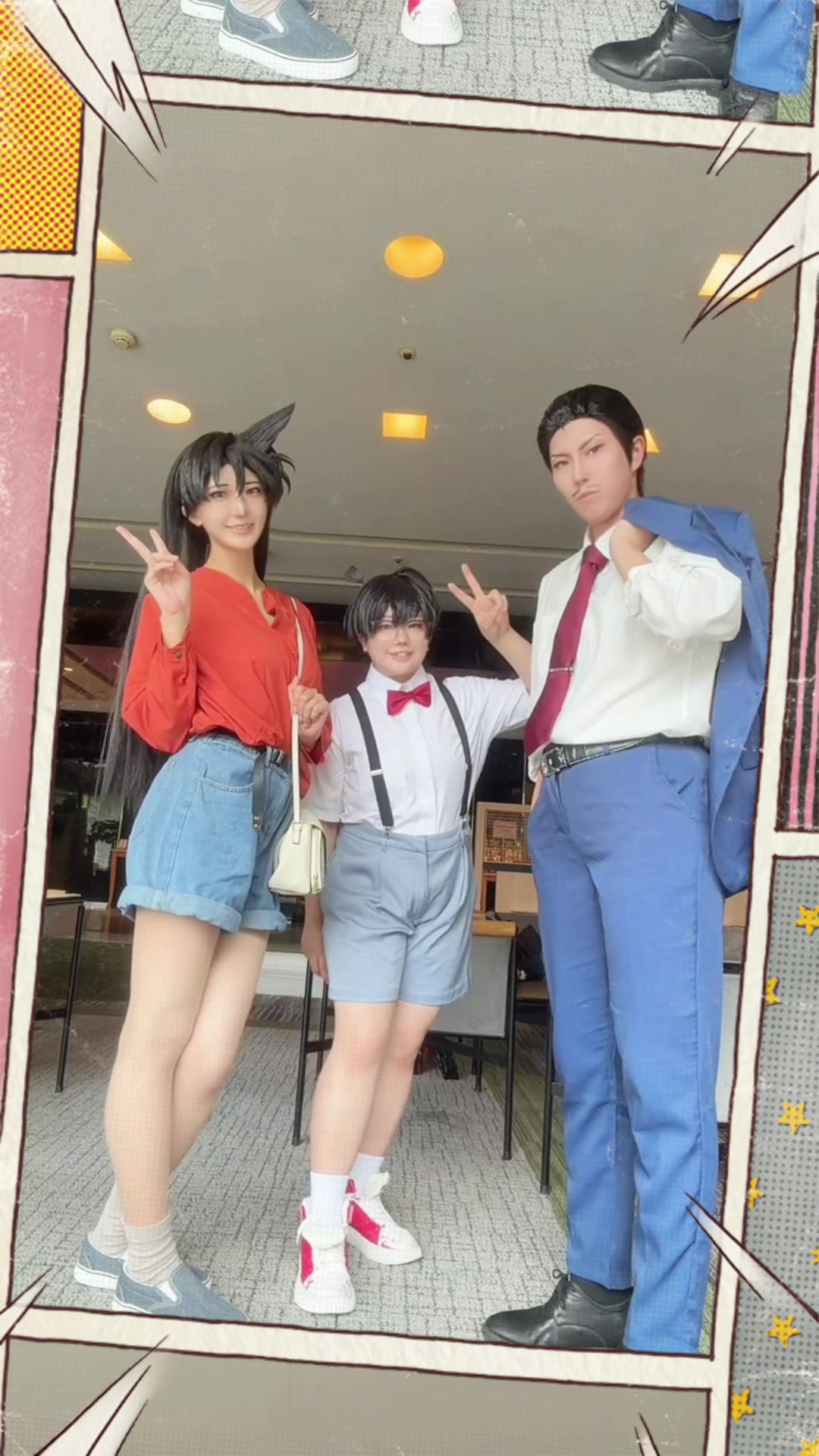 @けい
