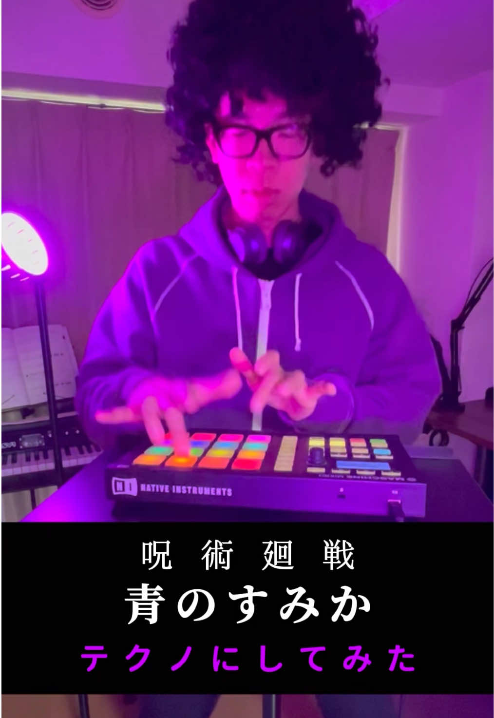 @ロジ丸ビート