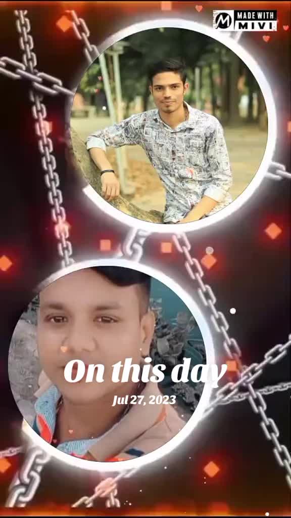 @বাবু