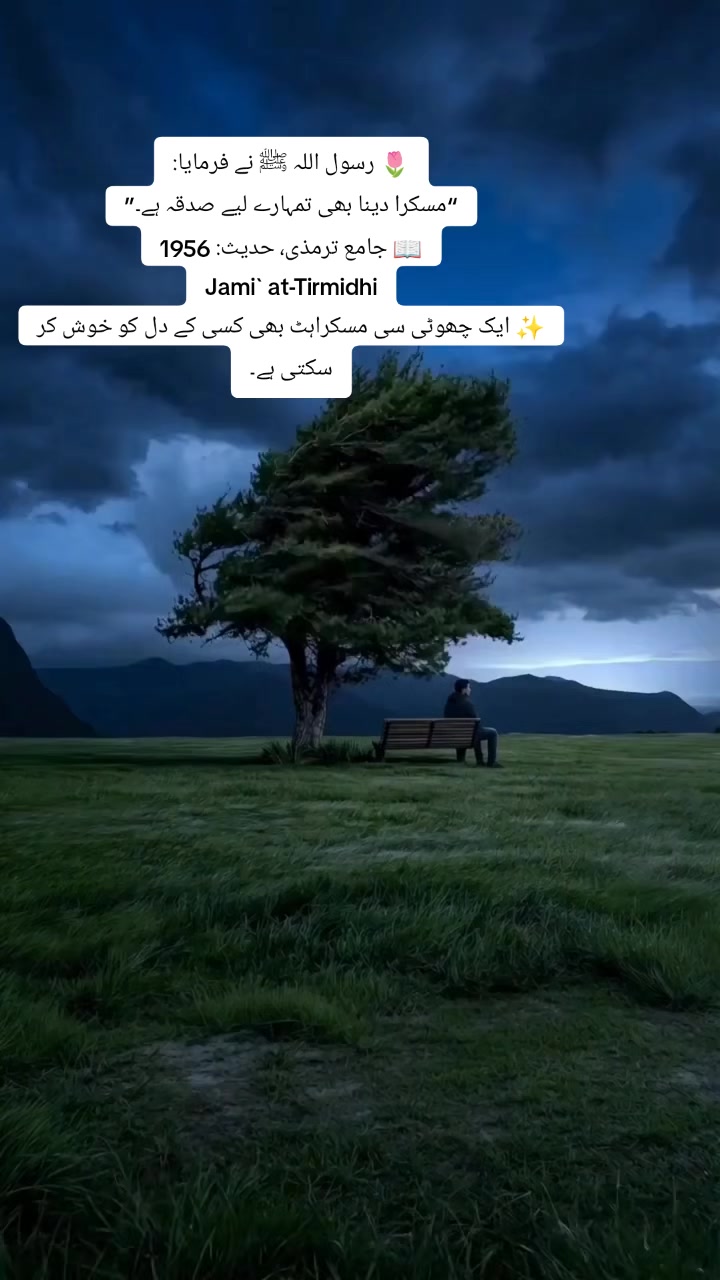 @💪🦅KH&Atilde;&Ntilde;&Iuml;🦅🇵🇰