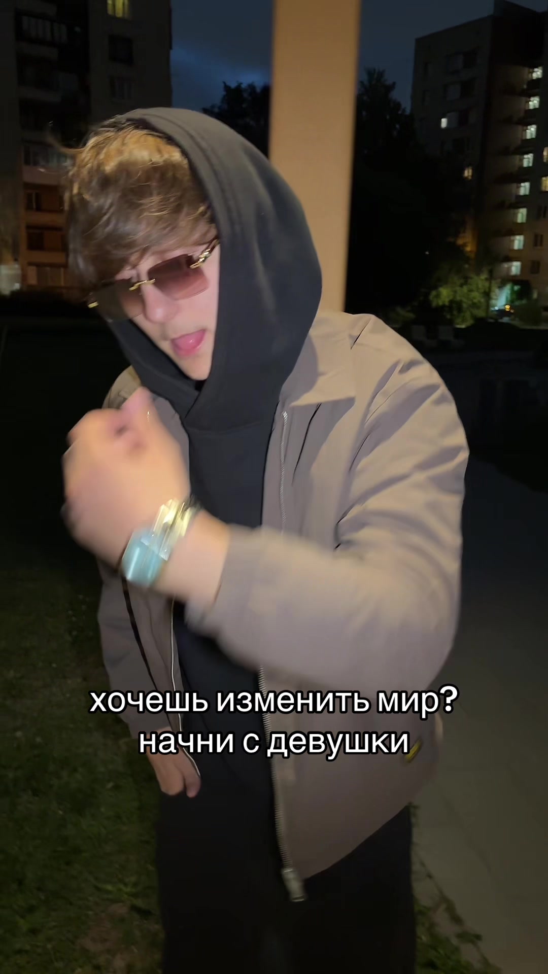@егор риоткидик