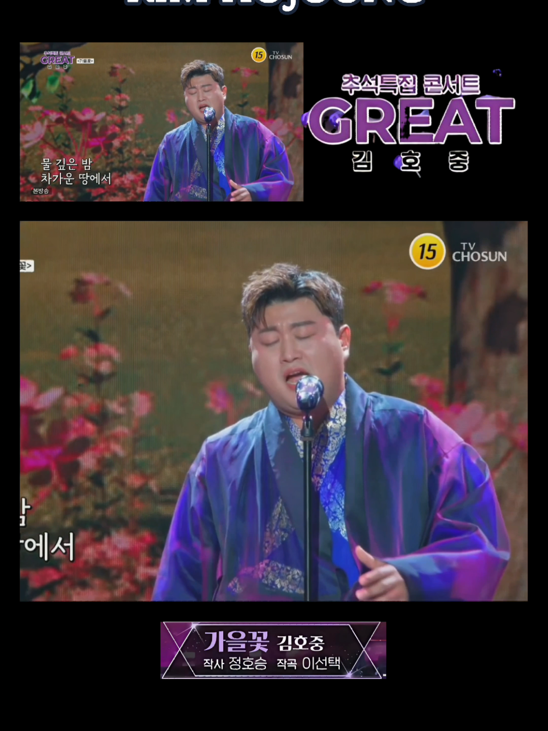 @도아meein