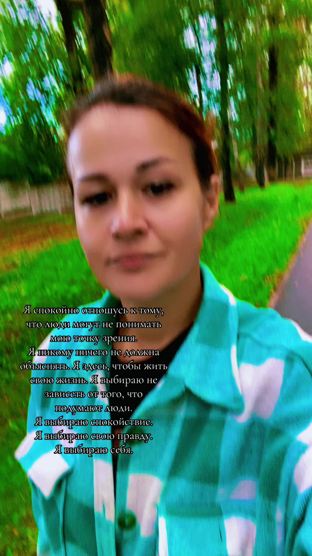 @Ксения Феникс