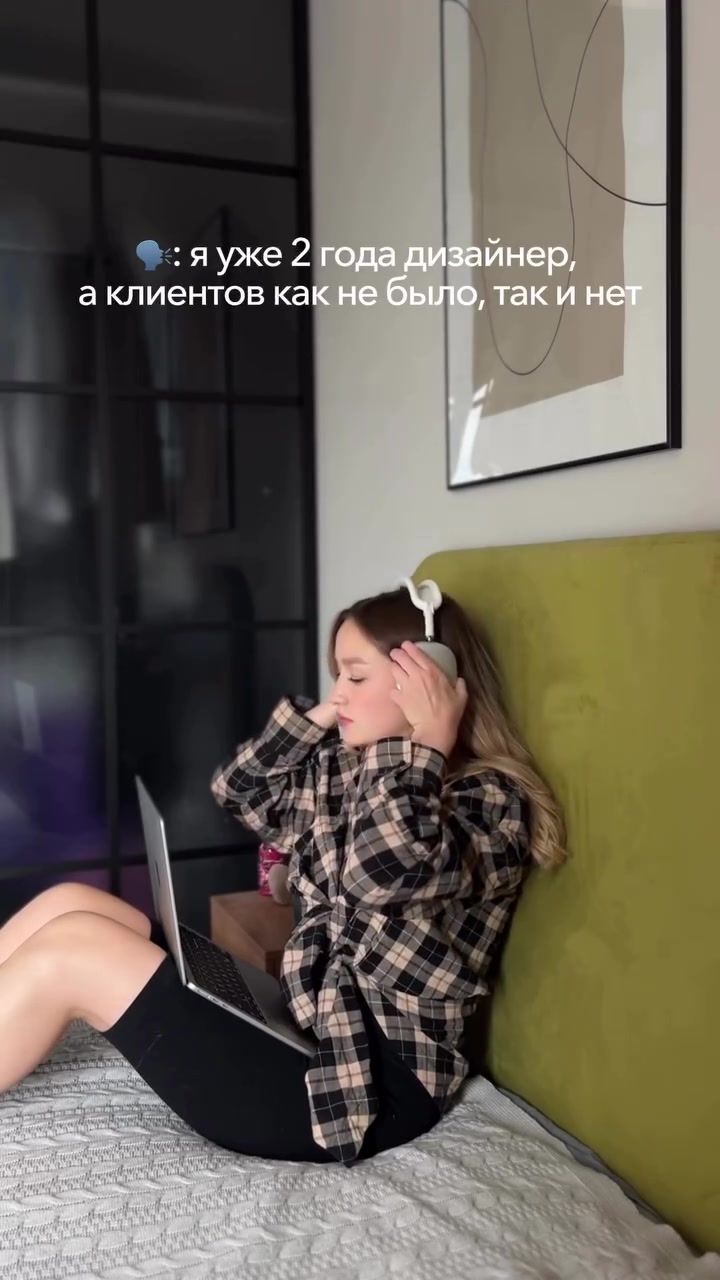 @Диана Сайфутдинова