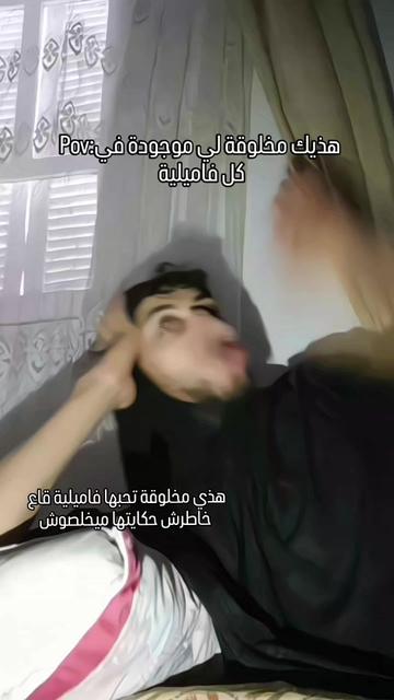 @yazan🧛