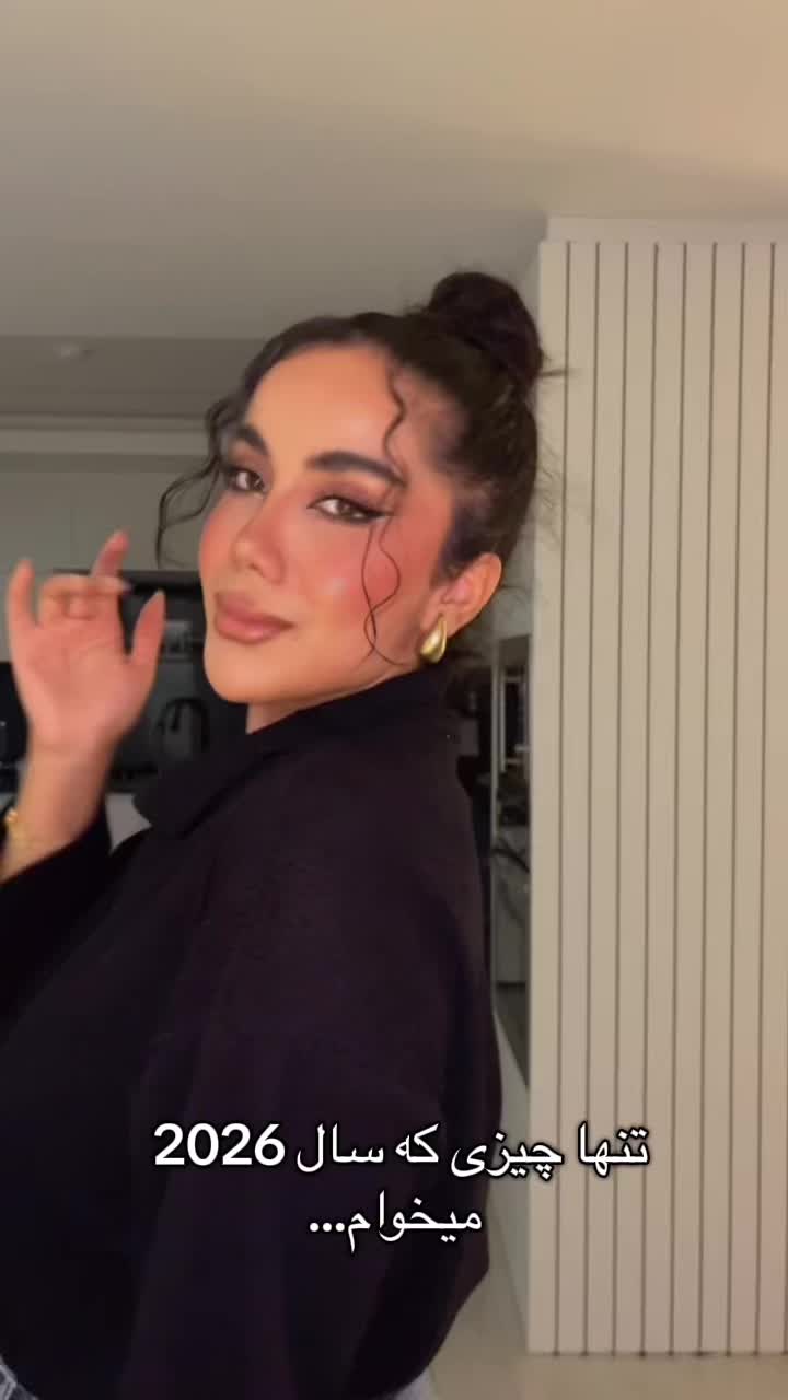 @Elisa Mazarei