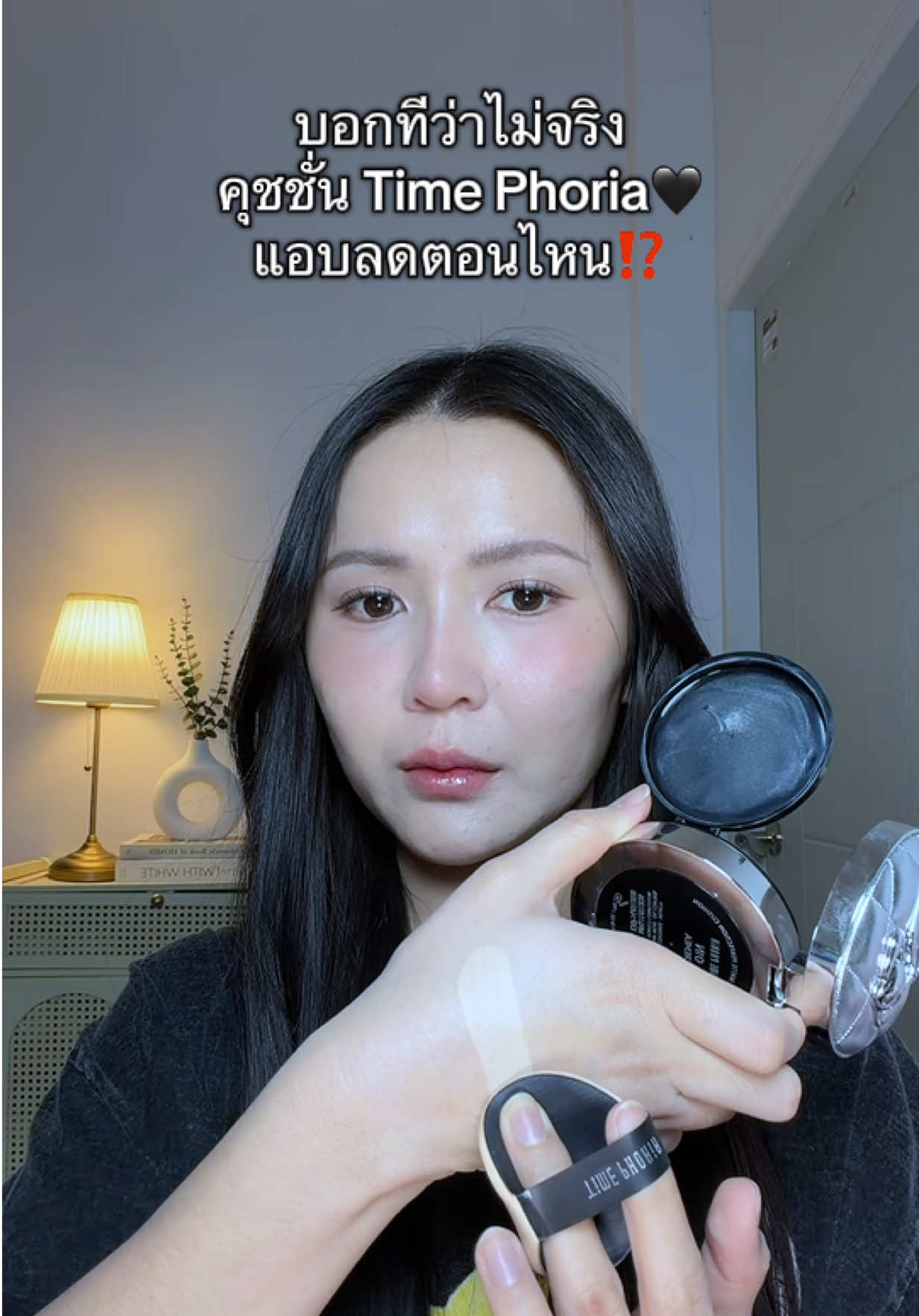 @บูติคบอกโปร♡