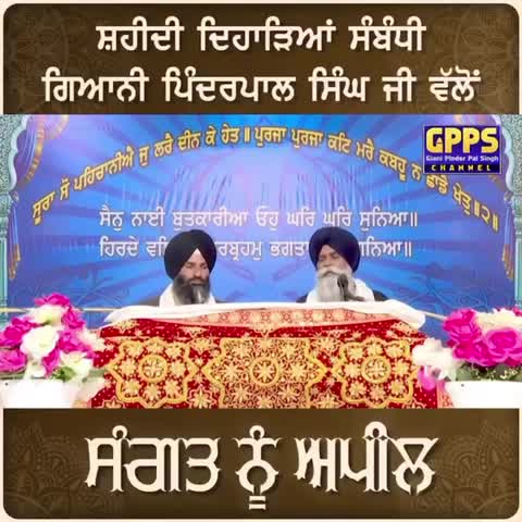 @Harvinder Pal Singh