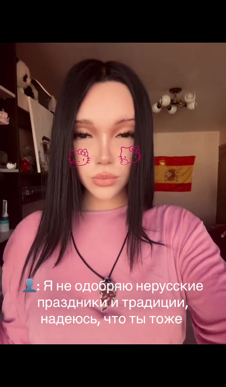 @milane608