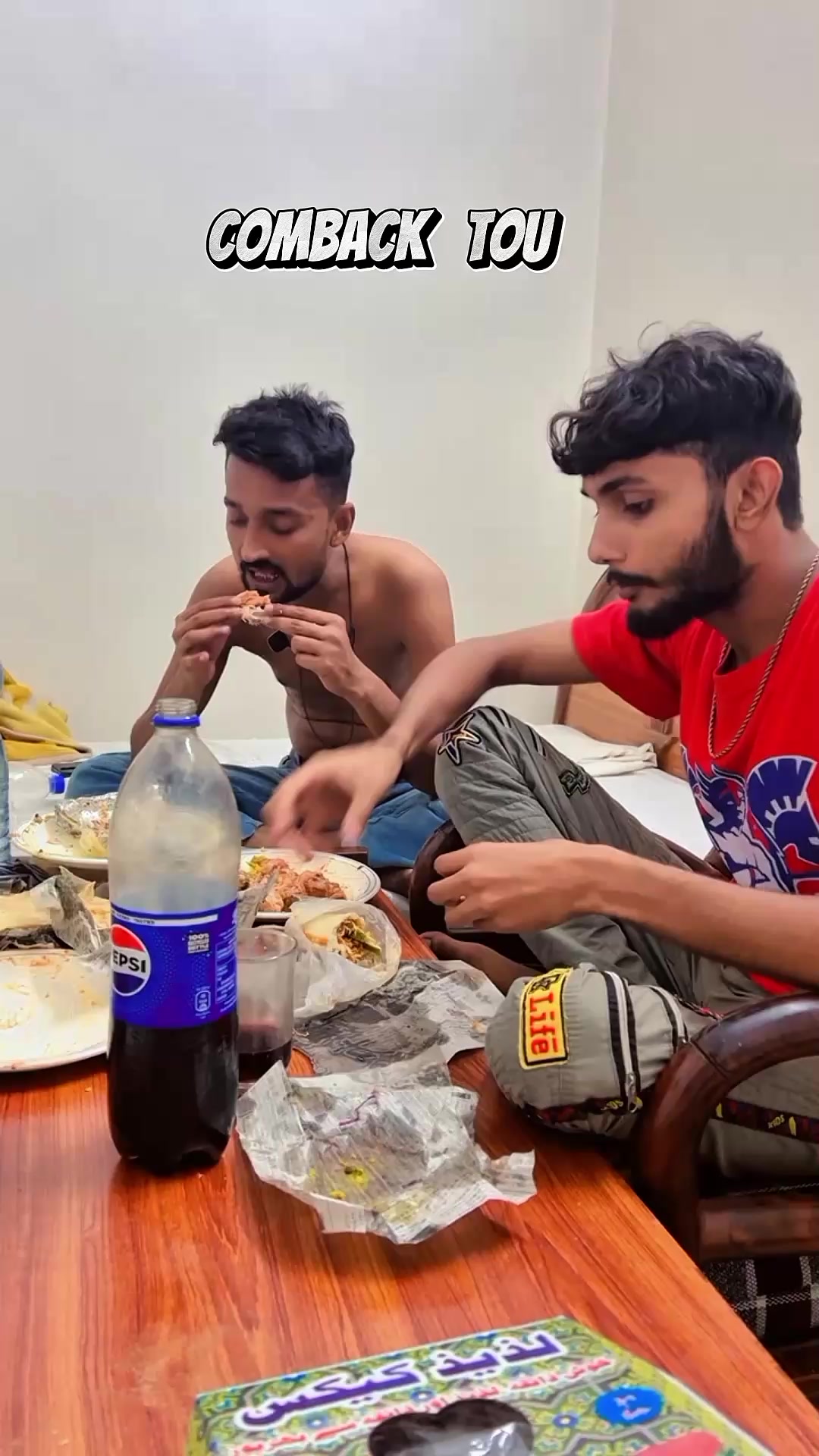 @شعیب علی