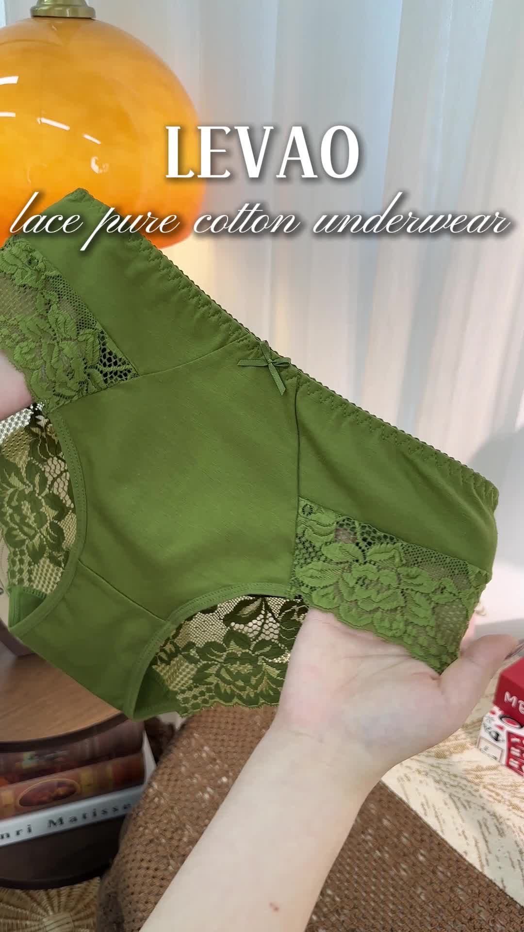@LEVAO_underwear