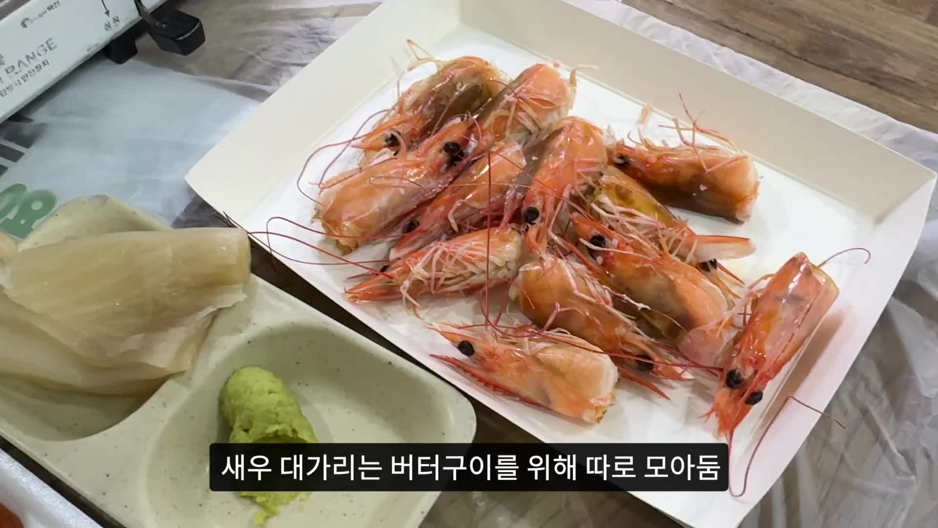 @엄비umbi