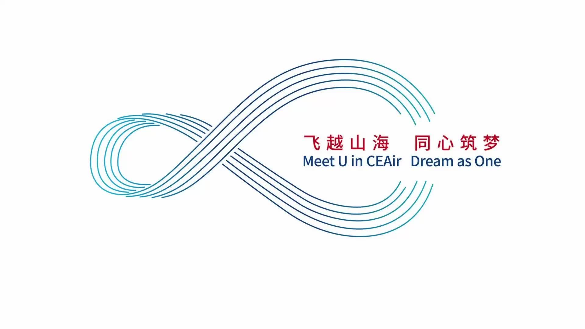 @ChinaEasternAirlines