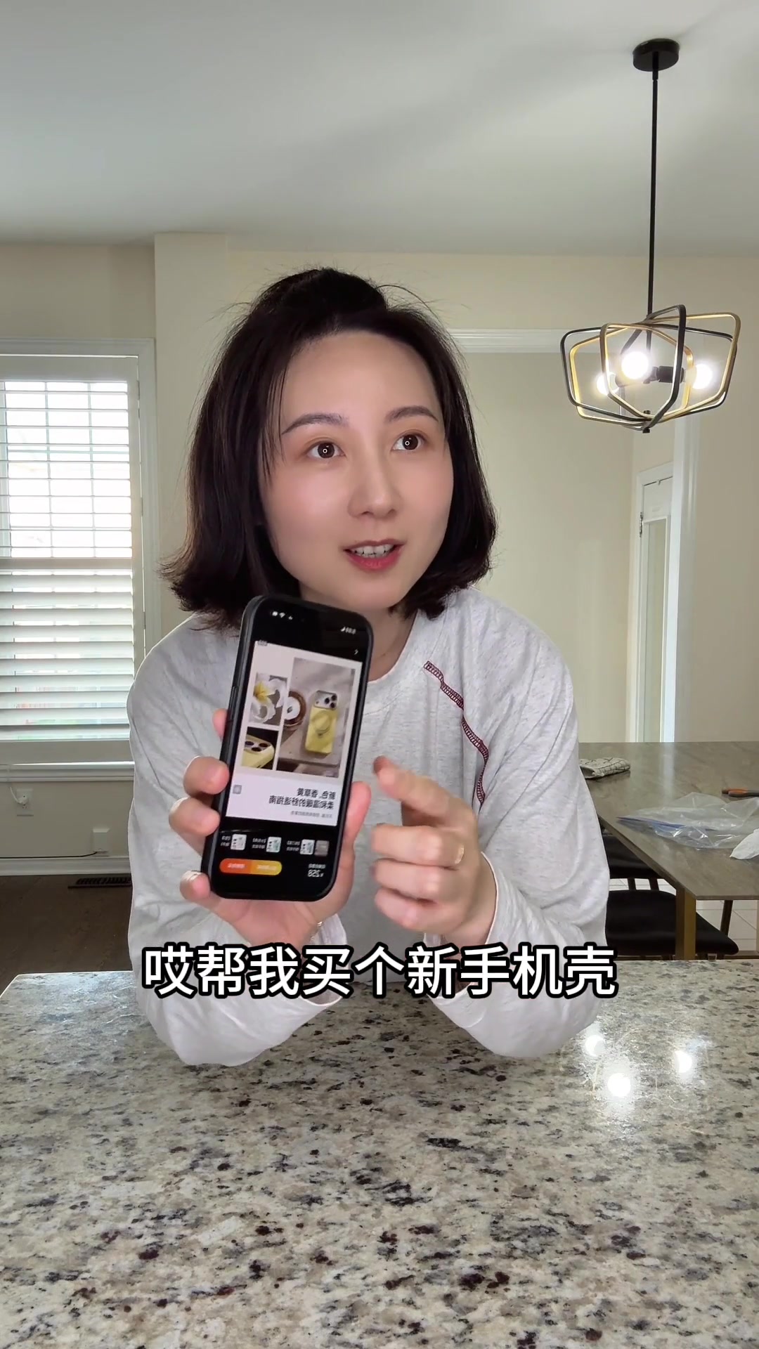 @加拿大俩哥特