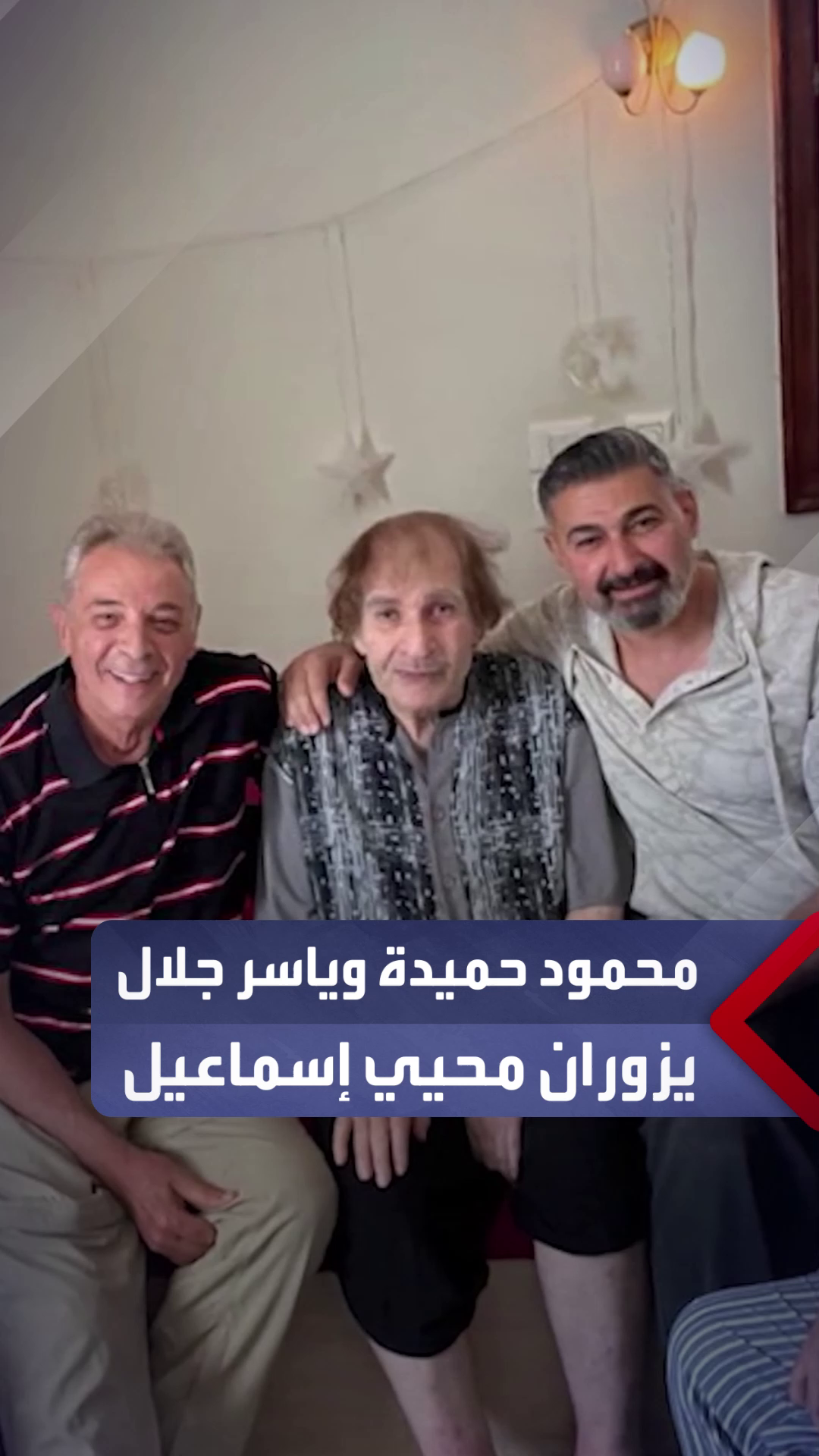 @العربية مصر - AlArabiya Egypt