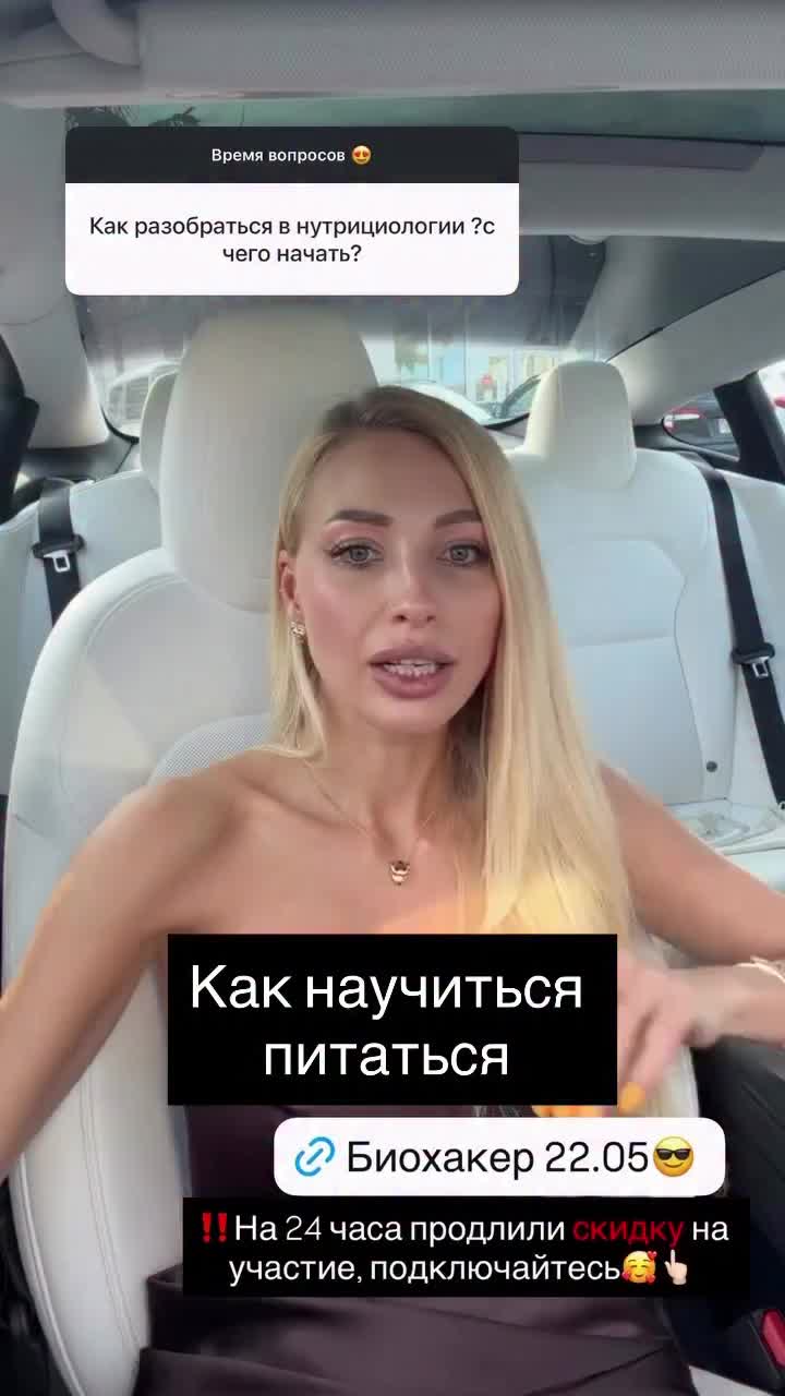 @Maryna
