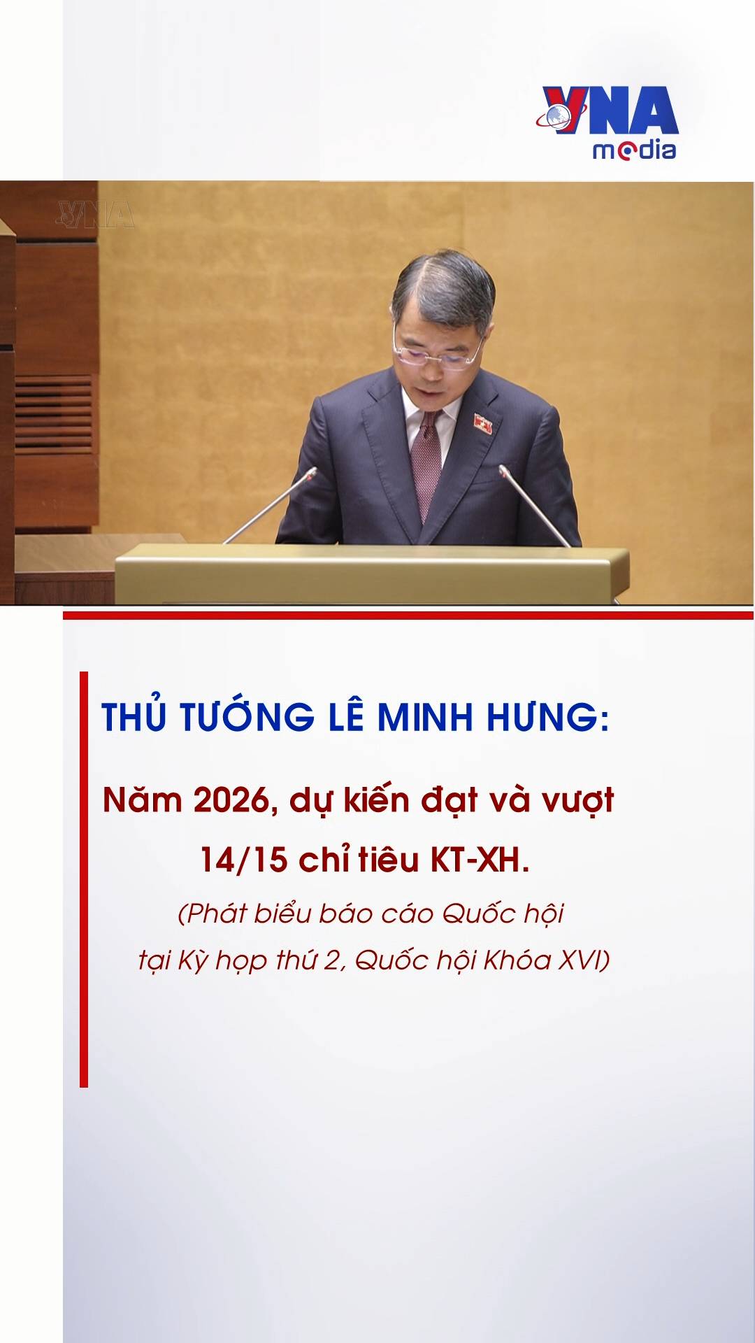 @Nội dung số và Truyền thông