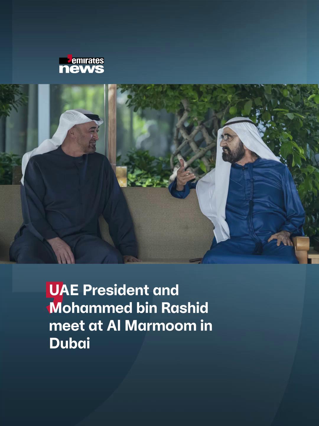 @Emirates News