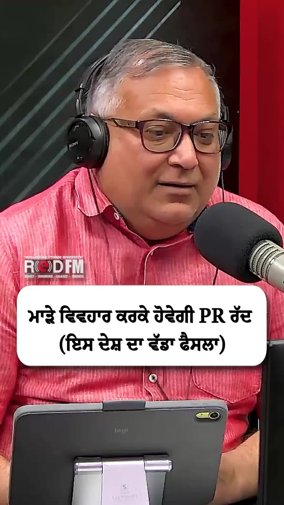@RED FM Calgary
