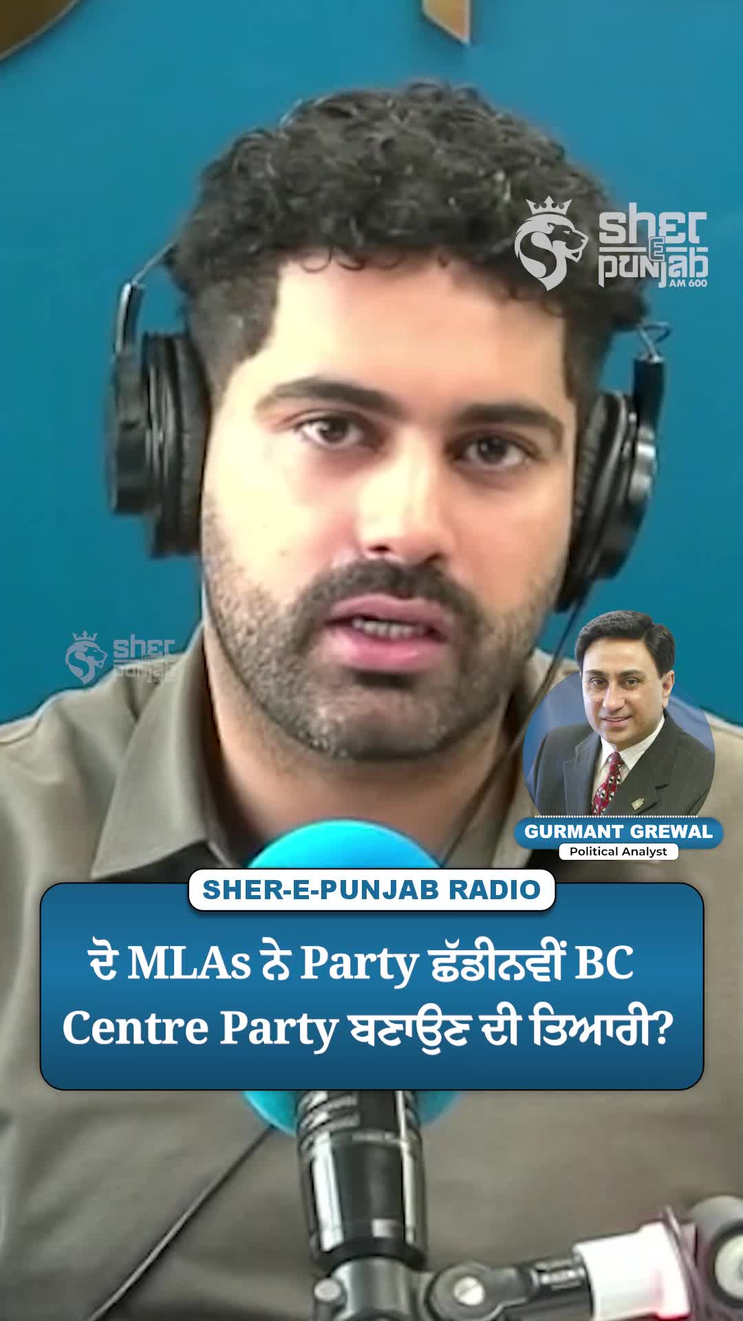 @Sherepunjab Radio Canada