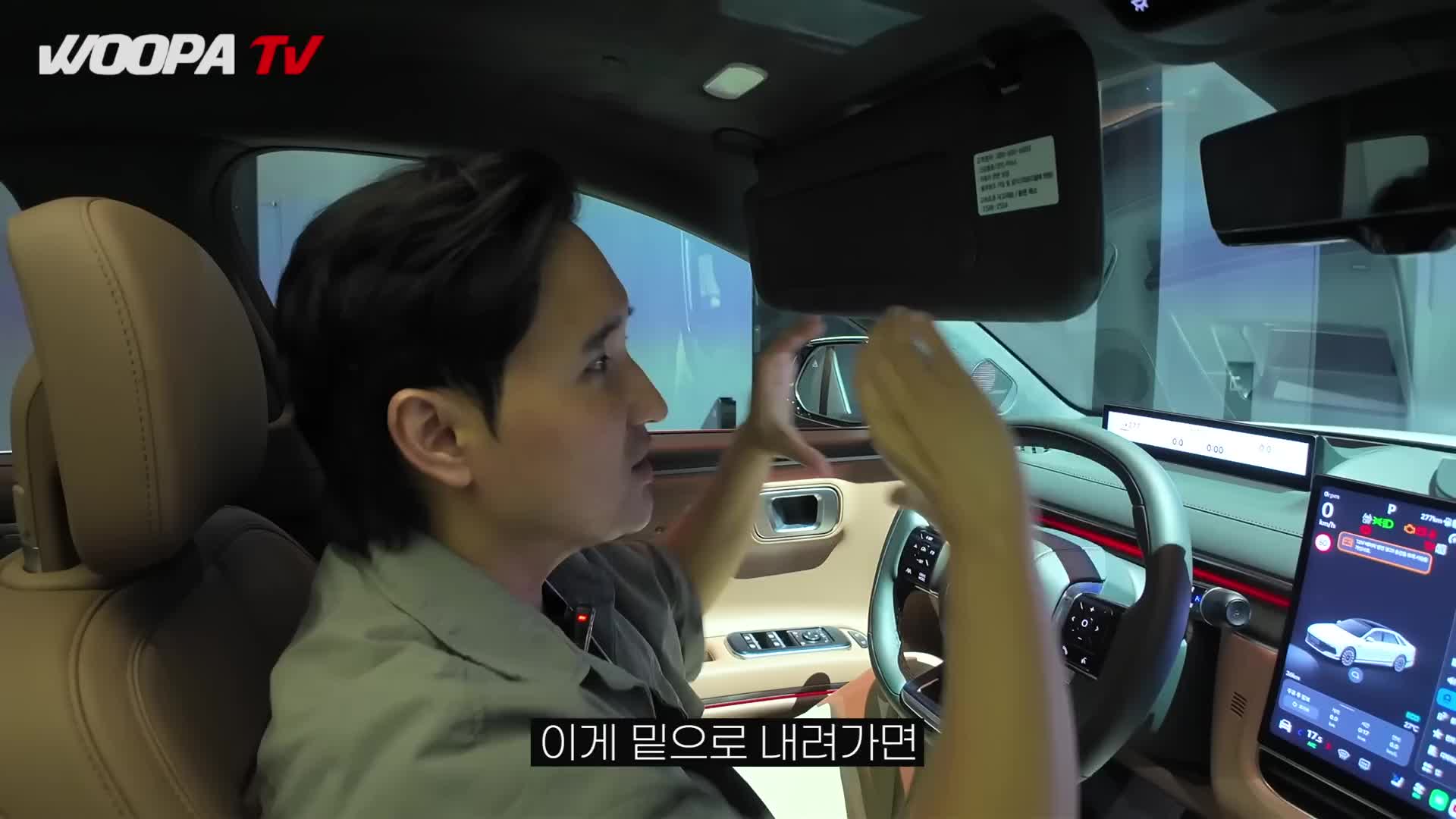 @우파푸른하늘