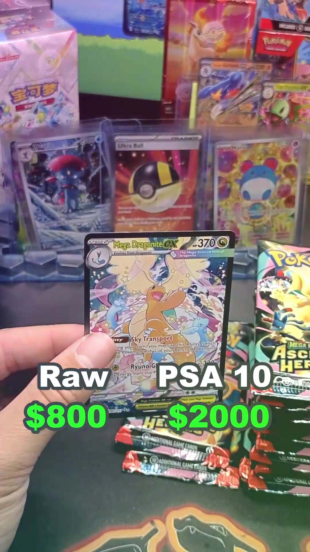 @AllPokeTCG