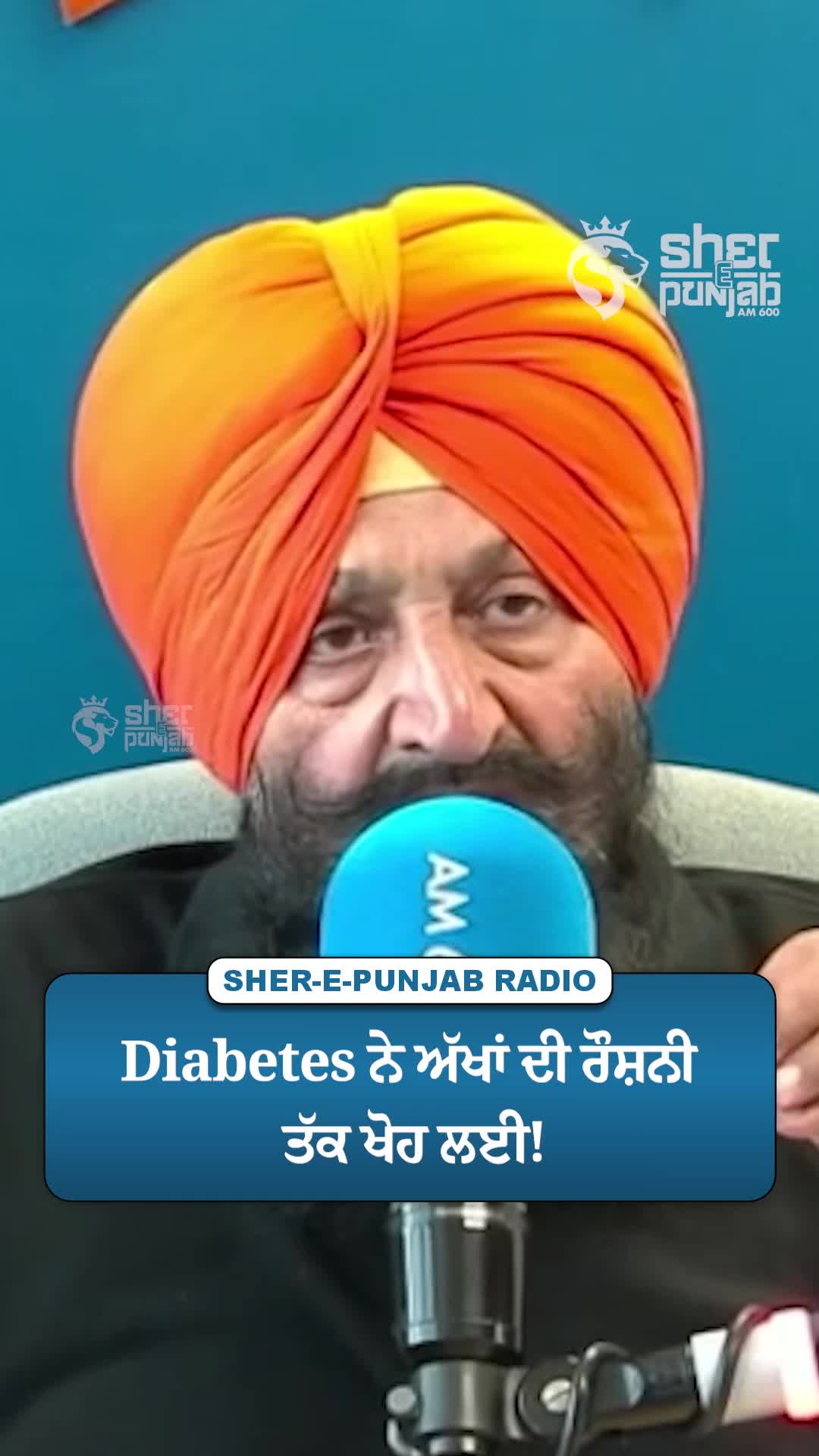 @Sherepunjab Radio Canada