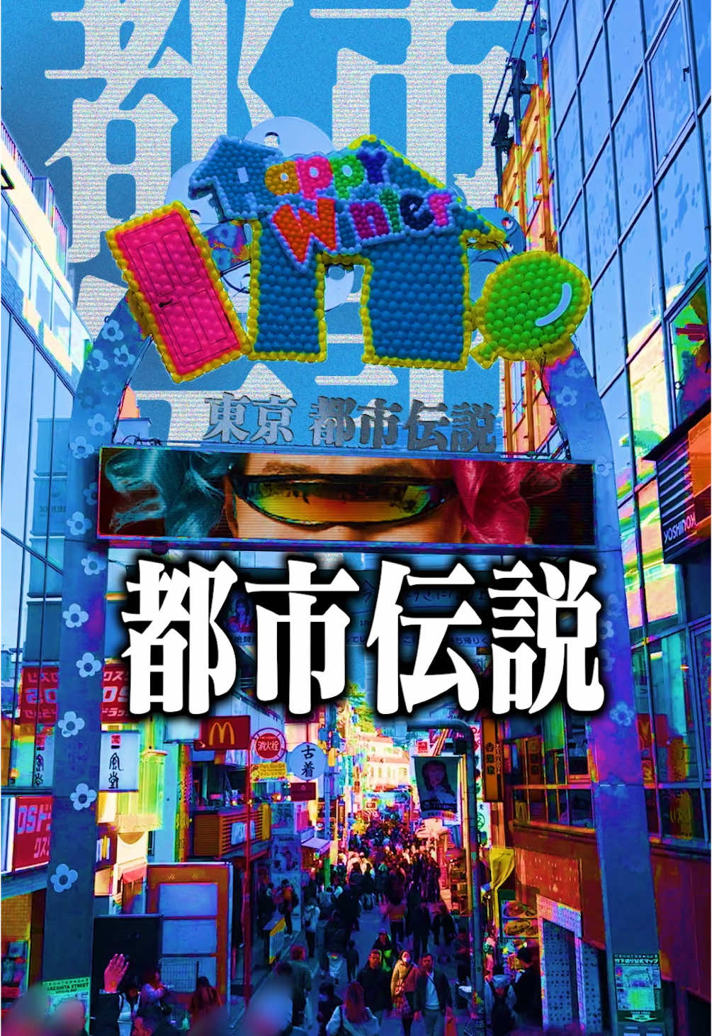 @M2DK/マツダ家の日常
