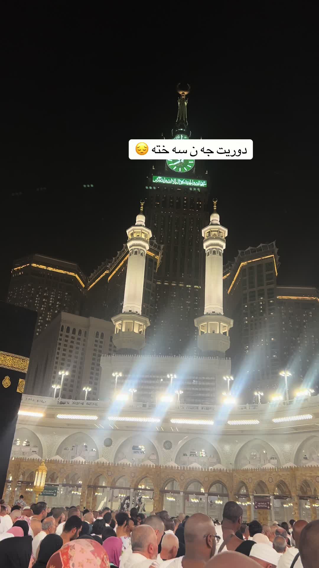 @slemane.city