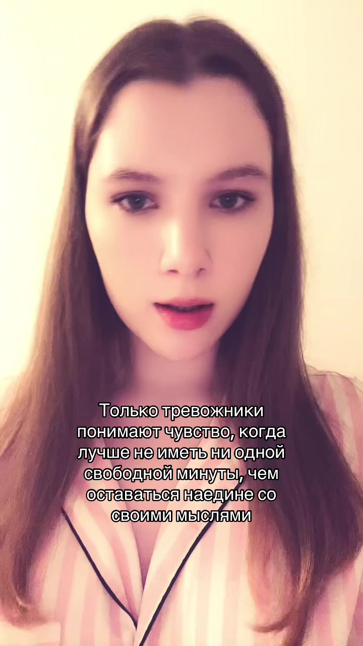 @Diana
