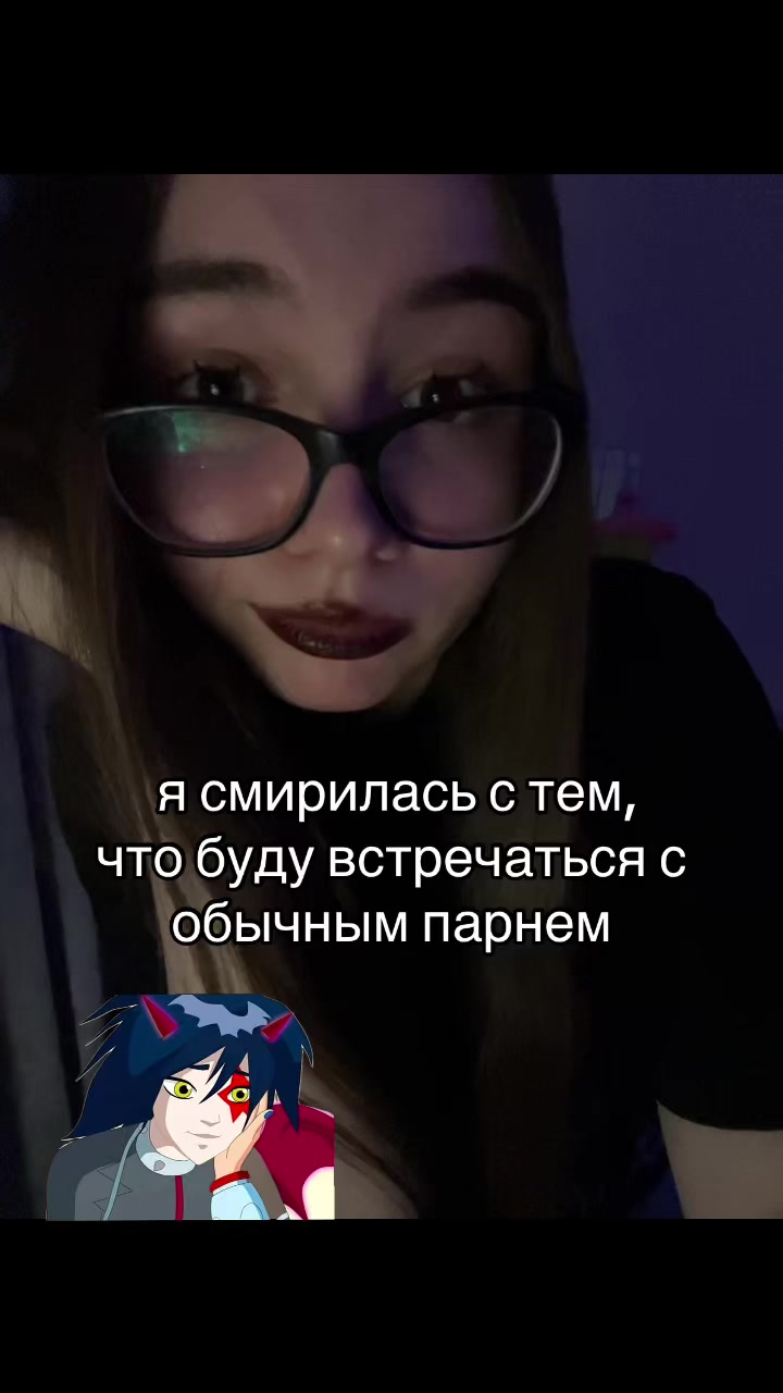 @а вот и мы барнi