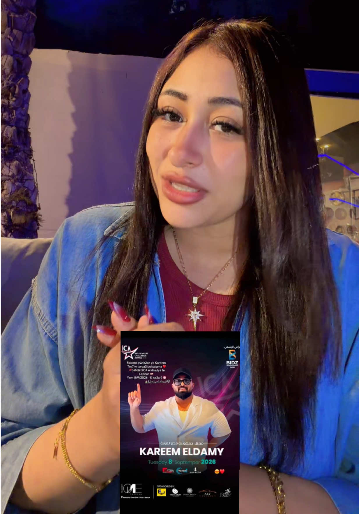 @Salma Amr🇪🇬