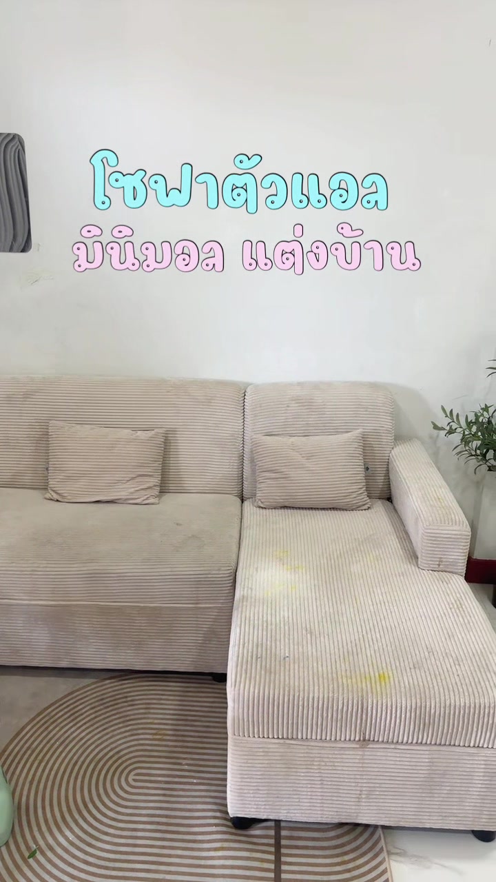 @แม่ฟารีวิว
